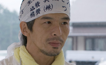 Akechi Nobuyuki